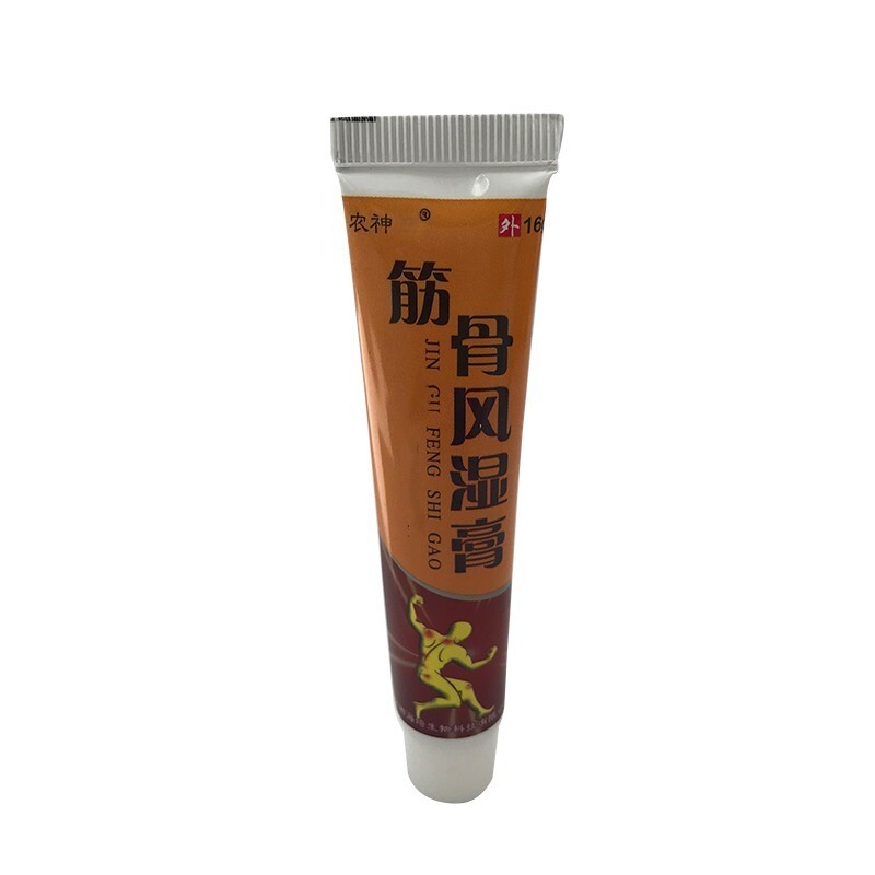 正品农神筋骨风膏湿关节腰椎跌打颈椎颈肩腰腿扭伤草本乳膏