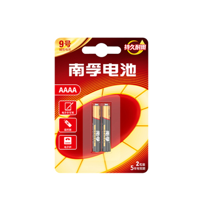 微软九号华为平板笔记本苏菲电池