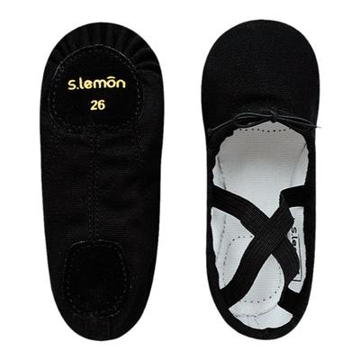 柠檬舞蹈鞋男童专用黑色软底