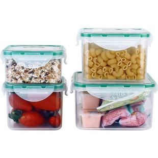 乐亿多冰箱收纳保鲜盒塑料密封饭盒可冷藏微波加热正方形收纳盒