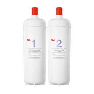 【官方直营】3M净水器滤芯舒活泉SDW8000T-cn滤芯原装适配配件
