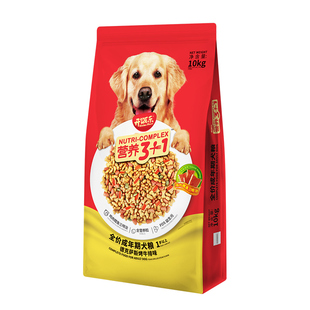 开饭乐狗粮10kg营养3+1全价成年期犬粮烤牛排味鳕鱼通用型狗主粮