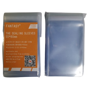 fantasy 水浒卡 卡膜  天龙八部 卡套小浣熊 龙耀尺寸100张 56*80