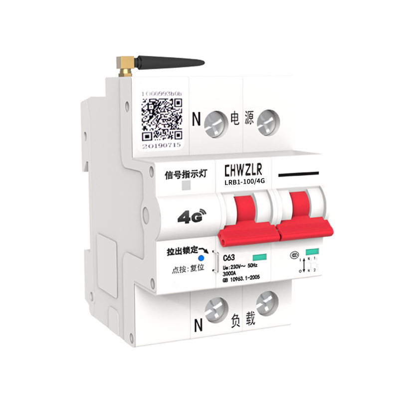 易微联控制开关4g智能断路器