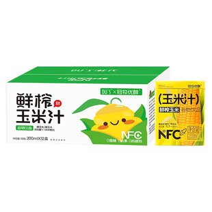 杜氏鲜榨玉米汁谷物饮料NFC果蔬汁粗粮早餐0脂代餐200ml*12盒