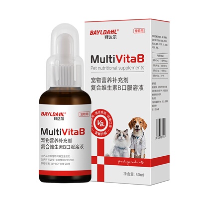 拜达尔维生素B全年龄段猫用