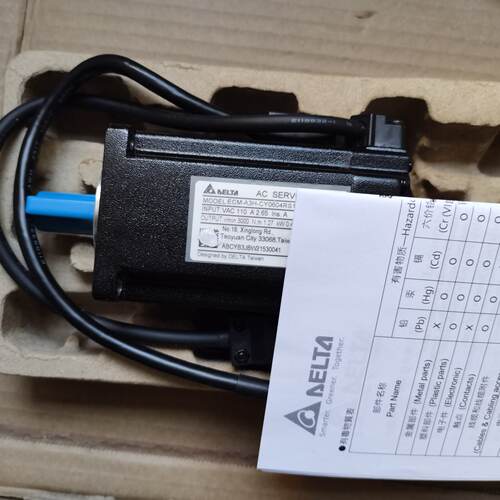 【询价】台湾/台达400W电机ECM-M3H-CY0604RS1，保适用