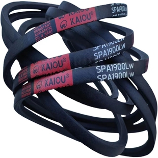 凯欧三角带SPB1500-2900A型B型C型D型E型SPA/SPC橡胶高速传动皮带