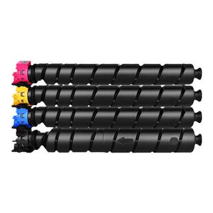 适用立思辰9540粉盒ga9540cdn 8568 9540硒鼓lansum国产tl8568代用gb9541cdn墨盒a3复印机ga9540原装打印机