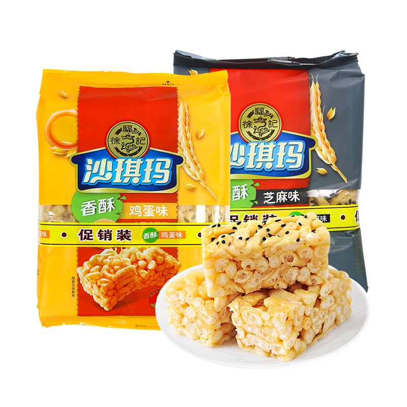 徐福记沙琪玛160g*2袋