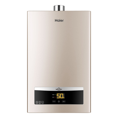 海尔燃气热水器水伺服恒温16升