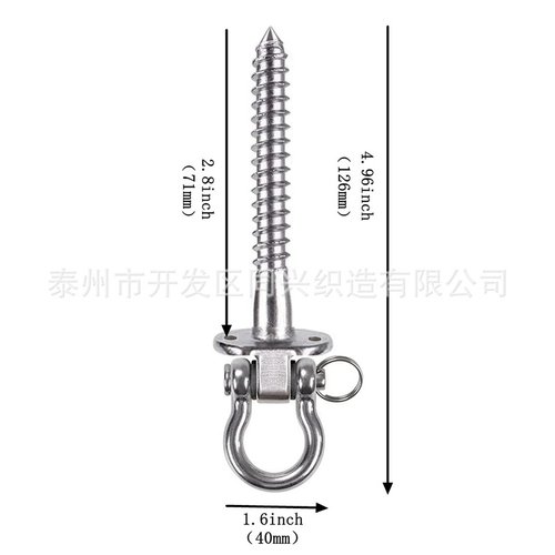 304不锈钢自攻螺丝挂钩专用配件秋千挂钩悬挂吊床秋千门廊钩