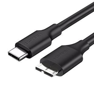 绿联typec移动硬盘数据线microusb3.0连接笔记本电脑台式适用于西部wd东芝toshiba希捷seagate硬盘盒手机