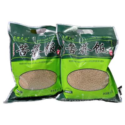 贵州威宁苦荞饭无蔗糖荞麦米