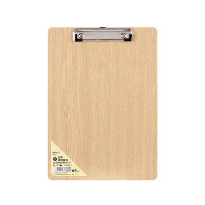 4k画板美术生专用素描手绘8k画夹初学者儿童户外写生便携绘画板8开木质写字板a4垫板学生办公资料夹a3速写板