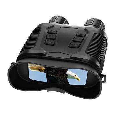 光学变焦10倍红外夜视仪1000米远