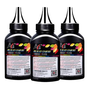 适用东芝300d碳粉241s 240s 301dn 302dnf 2400 302dn DP2410 T-3003C硒鼓墨Toshiba E-Stuoio黑色打印机墨粉