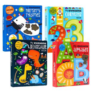 我的尖叫字母书My Awesome Alphabet Book数字书Counting恐龙Dinosaur神奇动物4册合售英文原版儿童启蒙创意异型纸板书大开本镂空