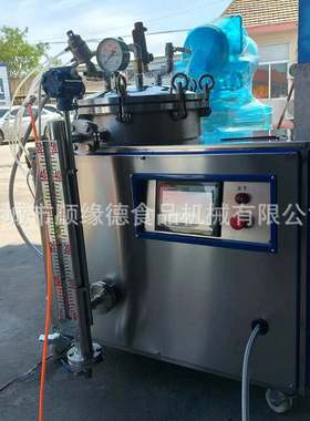实验用杀菌锅75L150L立式灭菌机粽子小型杀菌釜全自动控制占地小