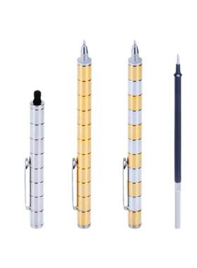 磁性学生金属百变多功能减压笔