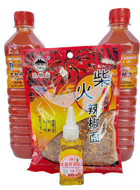 贵州黔东南凯里红酸汤搭赠配料包