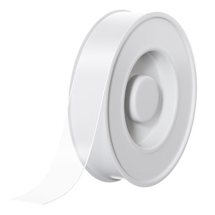 得力窗户防风密封胶带不易留胶玻璃门窗缝隙防水挡风冬季专用防寒保暖膜胶条塑钢防台风漏风封窗户透明密封条