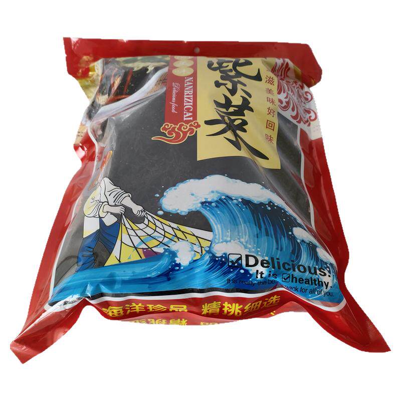 福建特产紫菜干货手工日晒海产品