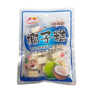 品香园椰子糕200g海南芒果榴莲木瓜菠萝糕水果糕休闲解馋小零食