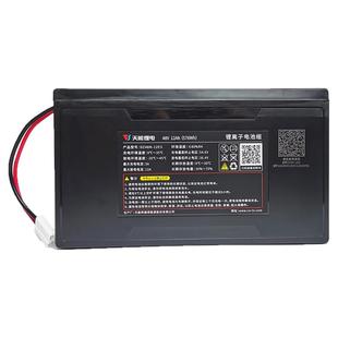 天能锂电池48V12/15AH电动车电瓶简易款铅酸可替换轻便家用两轮