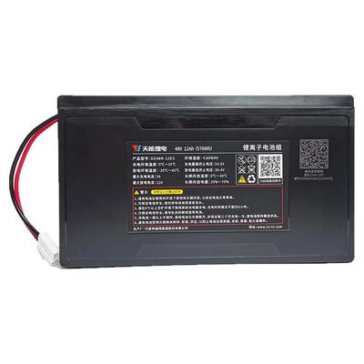 天能锂电池48v12AH电动车电瓶