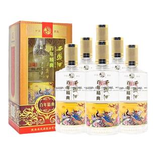 2019年产西凤酒45度百年精典绵柔凤香型粮食白酒500ml*6瓶送礼