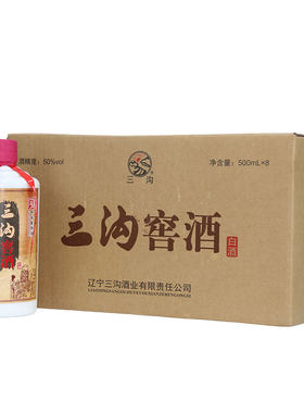 三沟老窖50度浓香型白酒500ml*1