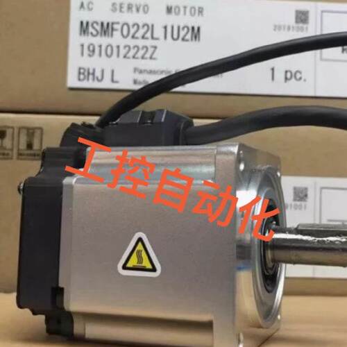 议价Servo Motor Motor Motor适用
