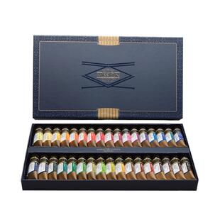 韩国MijELLO/美捷乐水彩颜料原装金级进口艺术家级套装美术专用固体水彩分装金装便携式调色盘写生插画