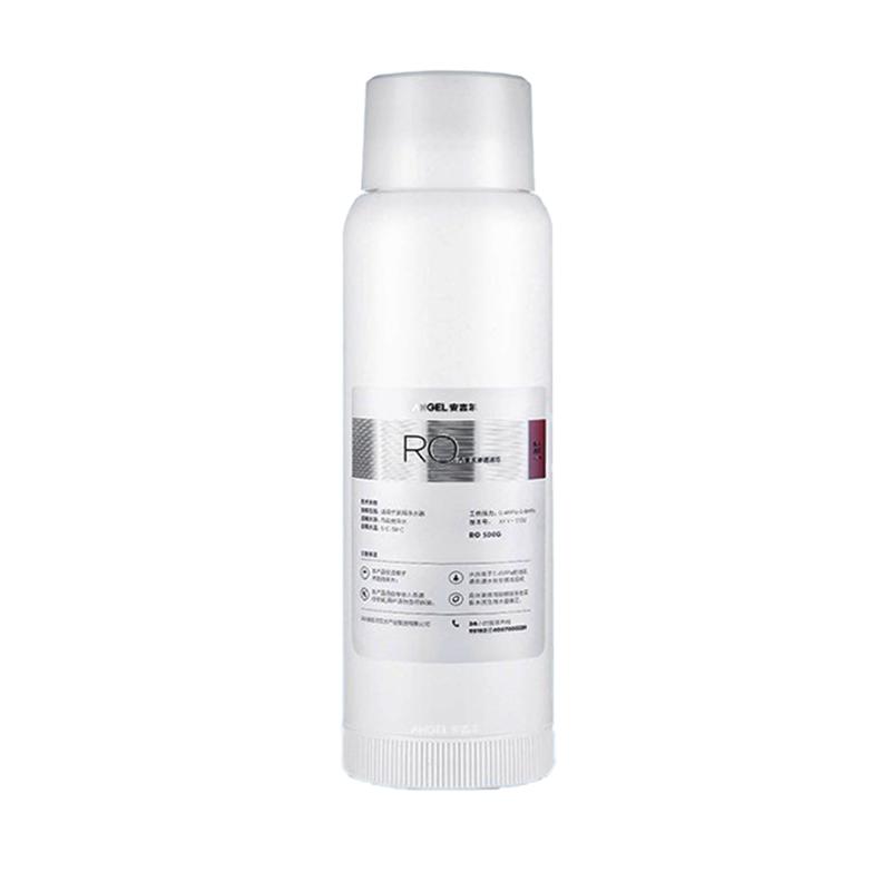 安吉尔净水器官方原装正品滤芯A4/S5/K7系列净水机旋钮滤芯旗舰店