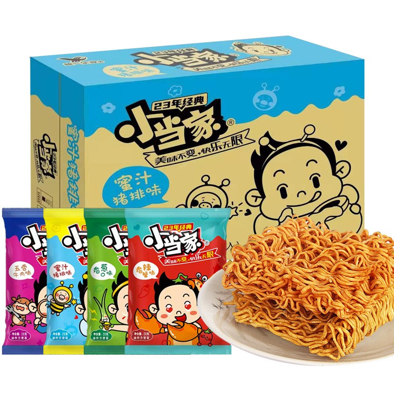 小当家干脆面整箱装80后怀旧版吃统一方便面网红零食小吃休闲食品