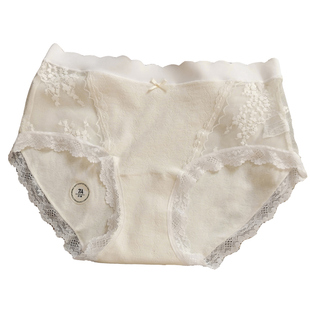 内裤女生纯棉加长全棉裆7a抗菌2026新款纯欲风少女蕾丝女士三角裤