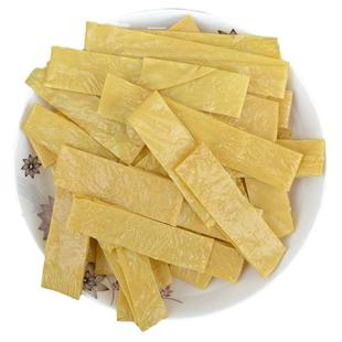 3斤云南豆腐皮云皮云丝腐竹皮火锅凉拌正宗油豆皮豆制品散装