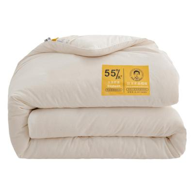 【官方授权】李官奇55%大豆被子