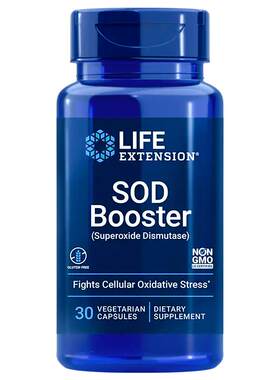 SOD超氧化歧化酶胶囊抗糖丸