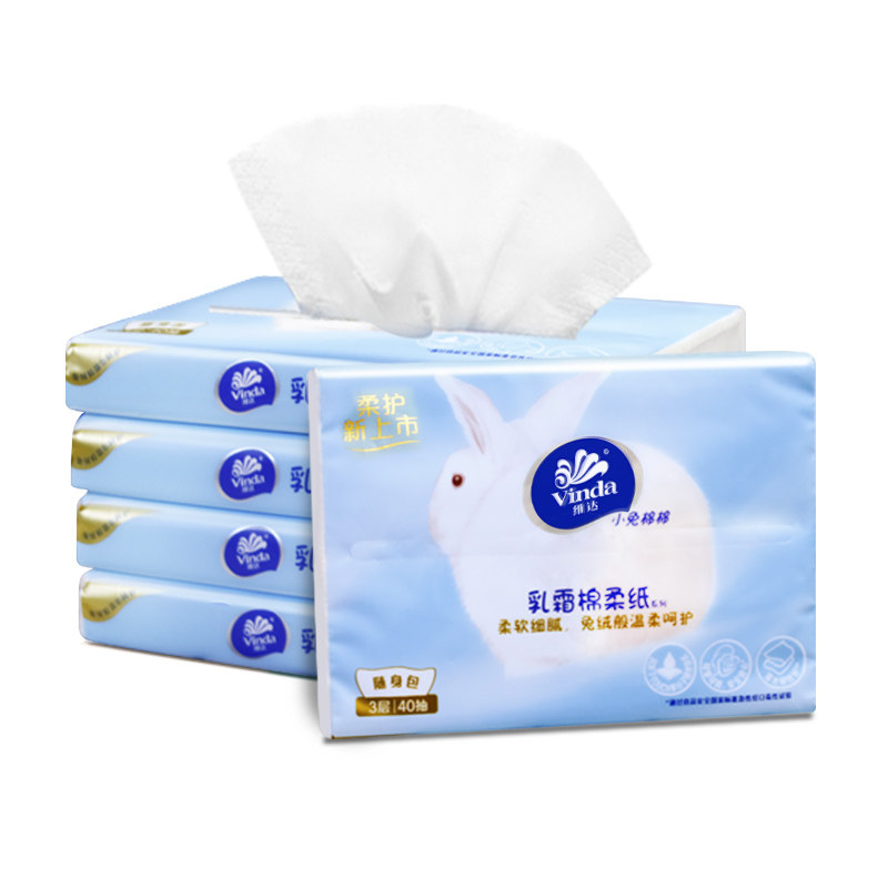 维达云柔巾60包整箱装宝宝专用