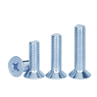 镀锌十字沉头平头镙丝钉GB819-76机螺钉M3M4M5M6M8*10-60mm平机