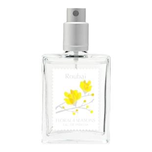 日本武藏野腊梅香水四季白梅桂花金木樨野玫瑰雪薄荷正品试香小样