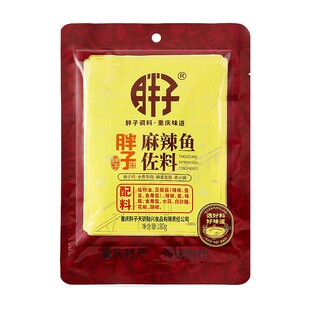 胖子麻辣鱼佐料180g袋装火锅调料家常鱼火锅底料水煮鱼青花椒鱼料