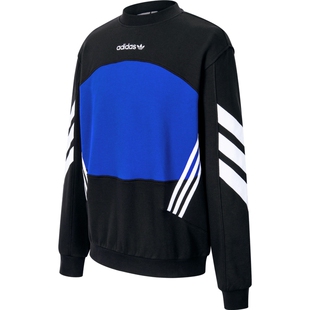 adidas Originals阿迪三叶草男子PREMIERE SWTR运动卫衣IY1613