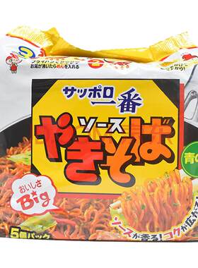 日本进口一番酱汁速食拌面泡面