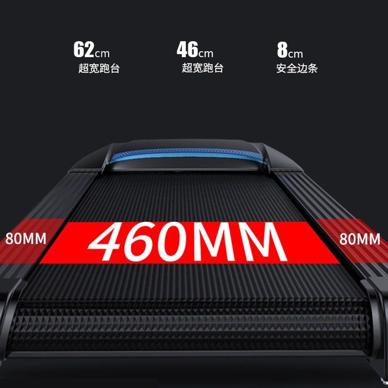 跨境货源跑步机静音家用可折叠款小型室内运动健身器材电动跑步机
