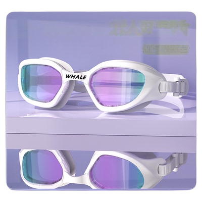 鲸鱼SS级REVO纳米镀膜泳镜