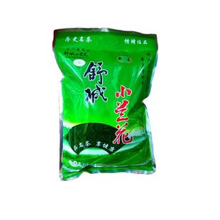 舒城小兰花2025新茶春茶安徽舒城小兰花绿茶雨前晓天浓香兰花茶