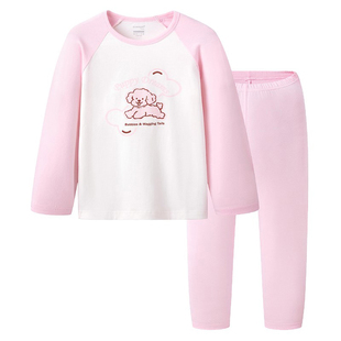 三枪儿童秋衣秋裤男童秋冬睡衣纯棉内衣套装卡通印花保暖内衣